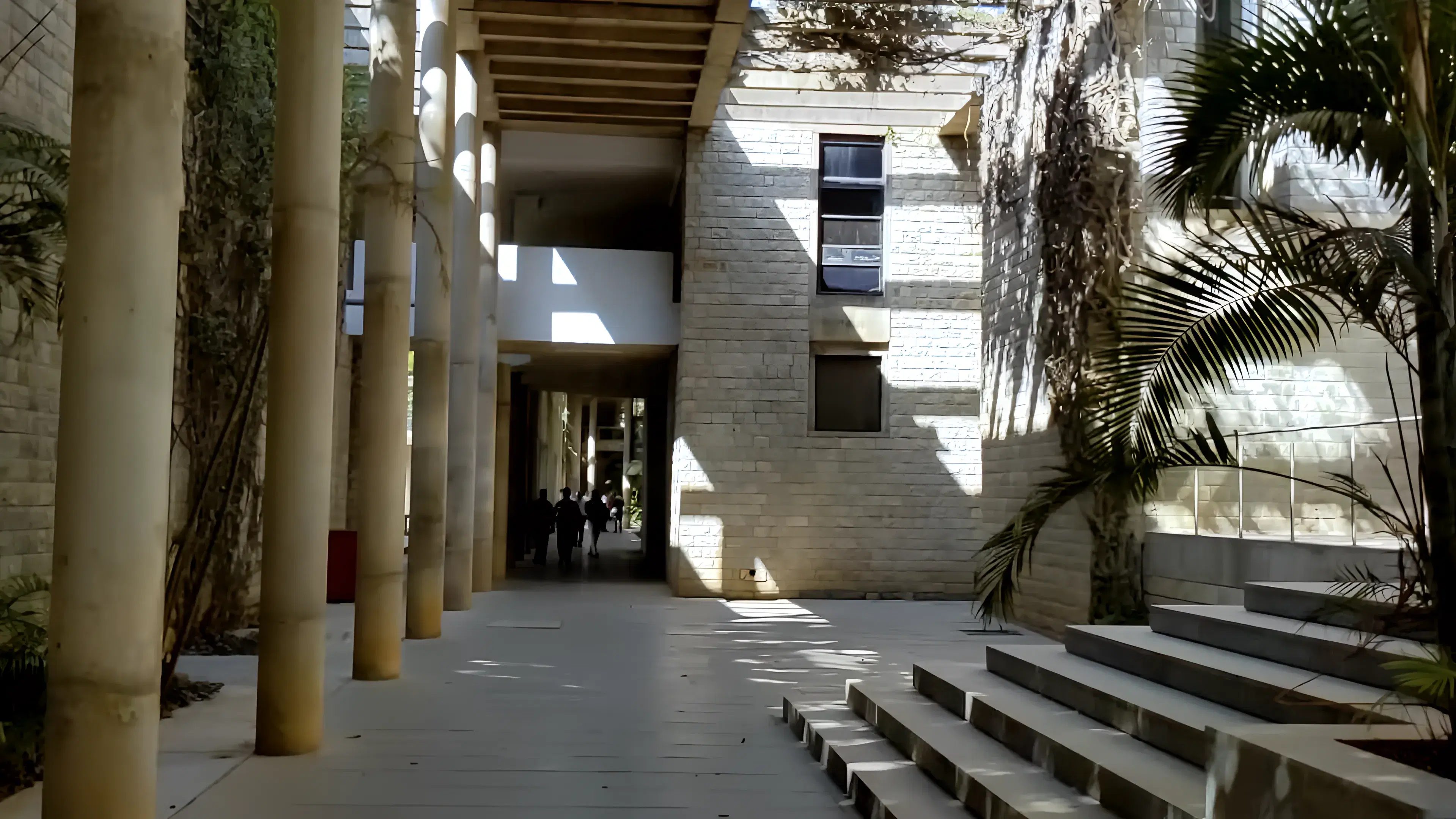 IIM Bangalore academic infrastructure photo 15